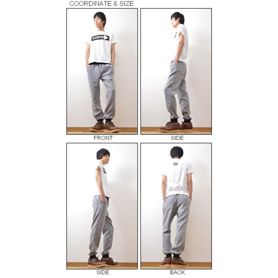 Revo.（レヴォ） イージー リブパンツ メンズ ウールタッチ スウェット テーパード 無地 キレイめ カジュアル スポーツ ノームコア スエット TH-2030 | Revo. | 01