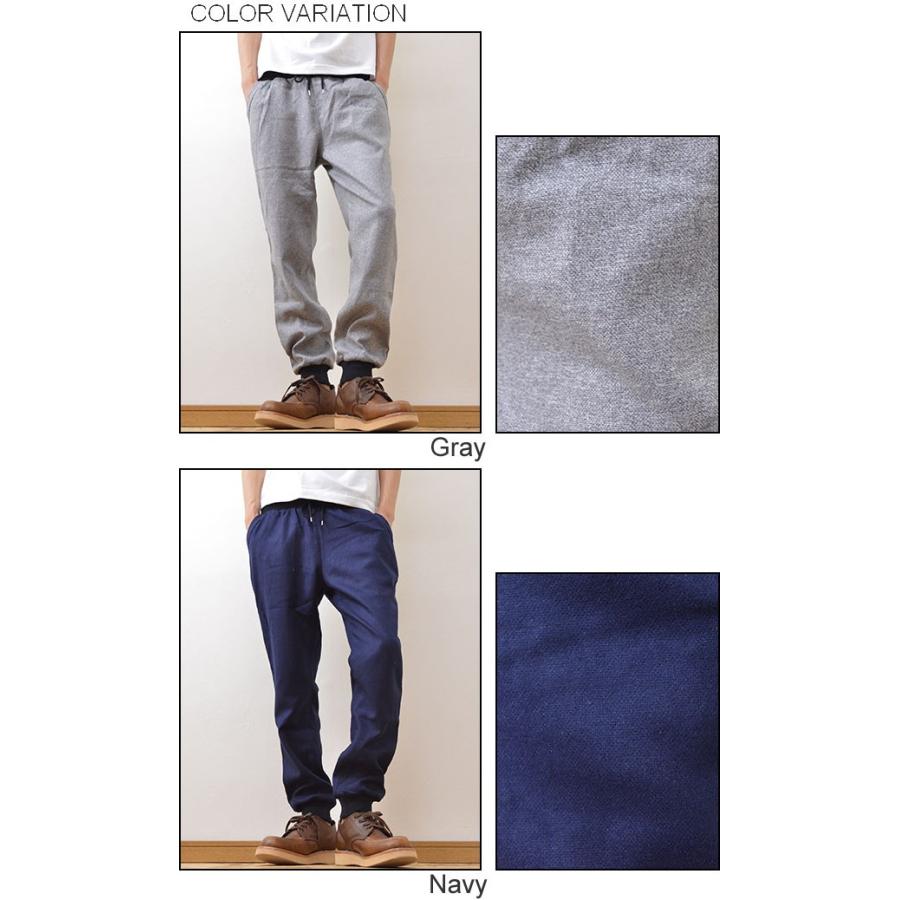 Revo.（レヴォ） イージー リブパンツ メンズ ウールタッチ スウェット テーパード 無地 キレイめ カジュアル スポーツ ノームコア スエット TH-2030 | Revo. | 03