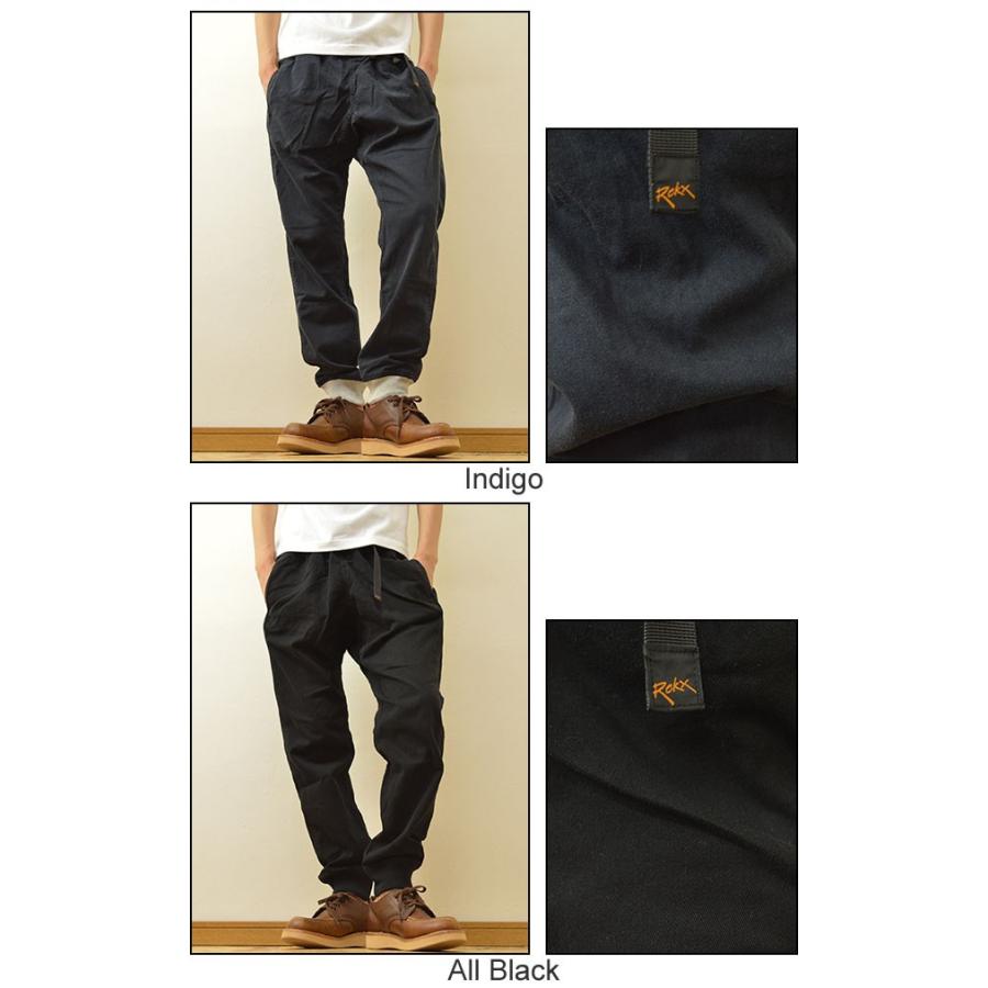 ROKX（ロックス） COTTONWOOD ROKX コットンウッド クライミングパンツ