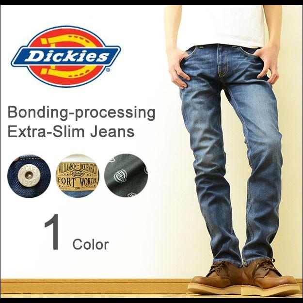 Dickies ディッキーズ ボンディング エクストラスリム ジーンズ デニムパンツ メンズ 暖パン 冬 防寒 ストレッチ タイト 細身 厚手 バイク 暖かい 154m40wd04 Jeansbug 通販 Yahoo ショッピング