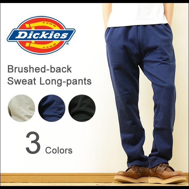 【綺麗め】パンツ　スウェット　裏起毛　Lサイズ Dickies（ディッキーズ） 裏起毛 スウェットパンツ メンズ スエット