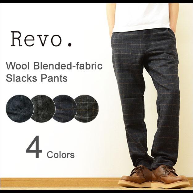 Revo.（レヴォ） ウールスラックス メンズ ウールパンツ ウインドーペン チェック ヘリンボーン キレイめ シンプル ウィンドウペン ツイード トラウザー TH-2058 | Revo.