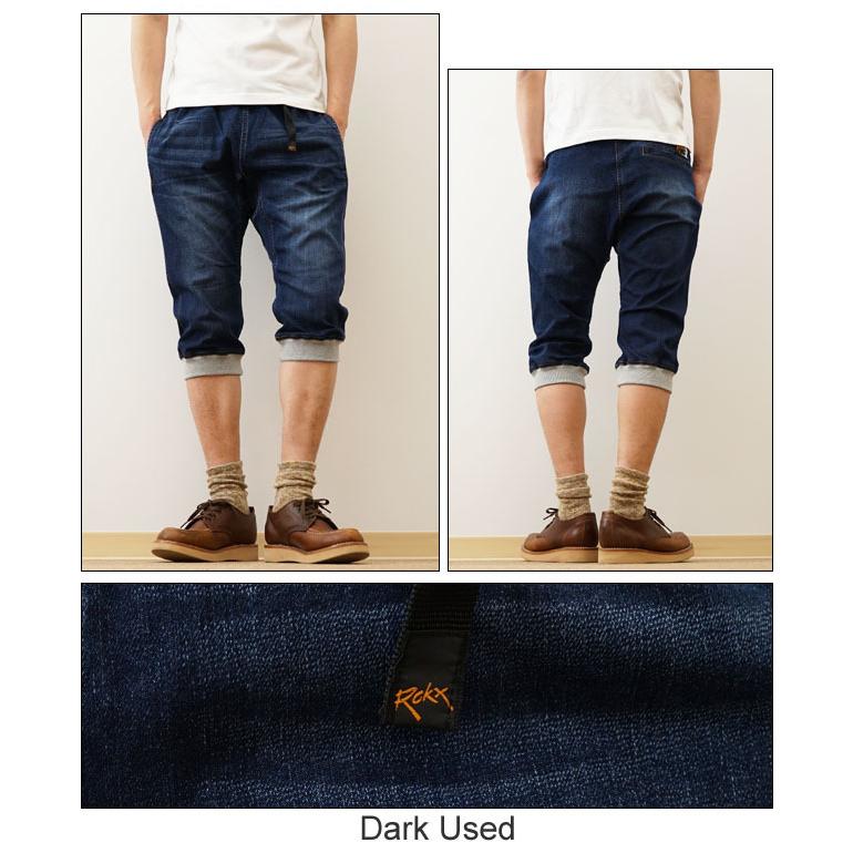 ROKX（ロックス） エムジー デニム ウッド クロップス パンツ メンズ