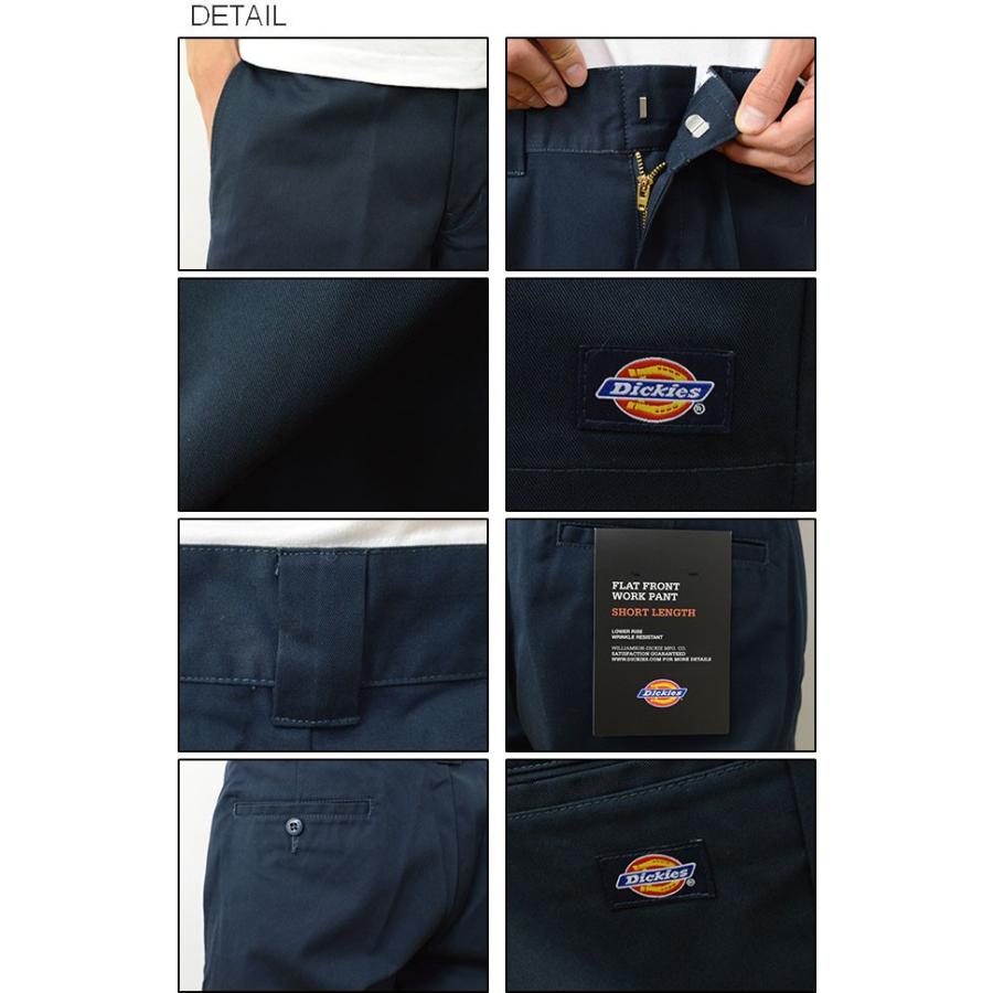 Dickies（ディッキーズ） 42283 型 レギュラーシルエット ワーク