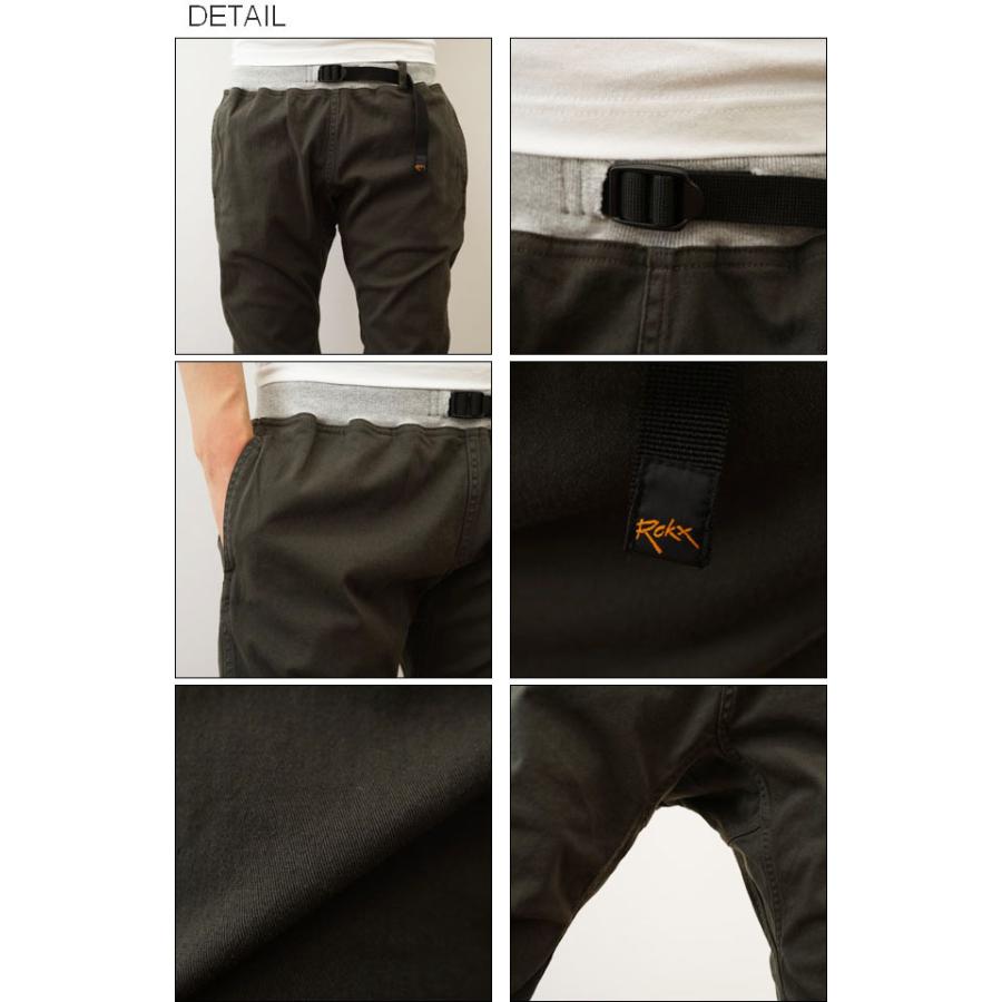 ROKX（ロックス） ハーフパンツ ショーツ エムジー ウッド クロップス