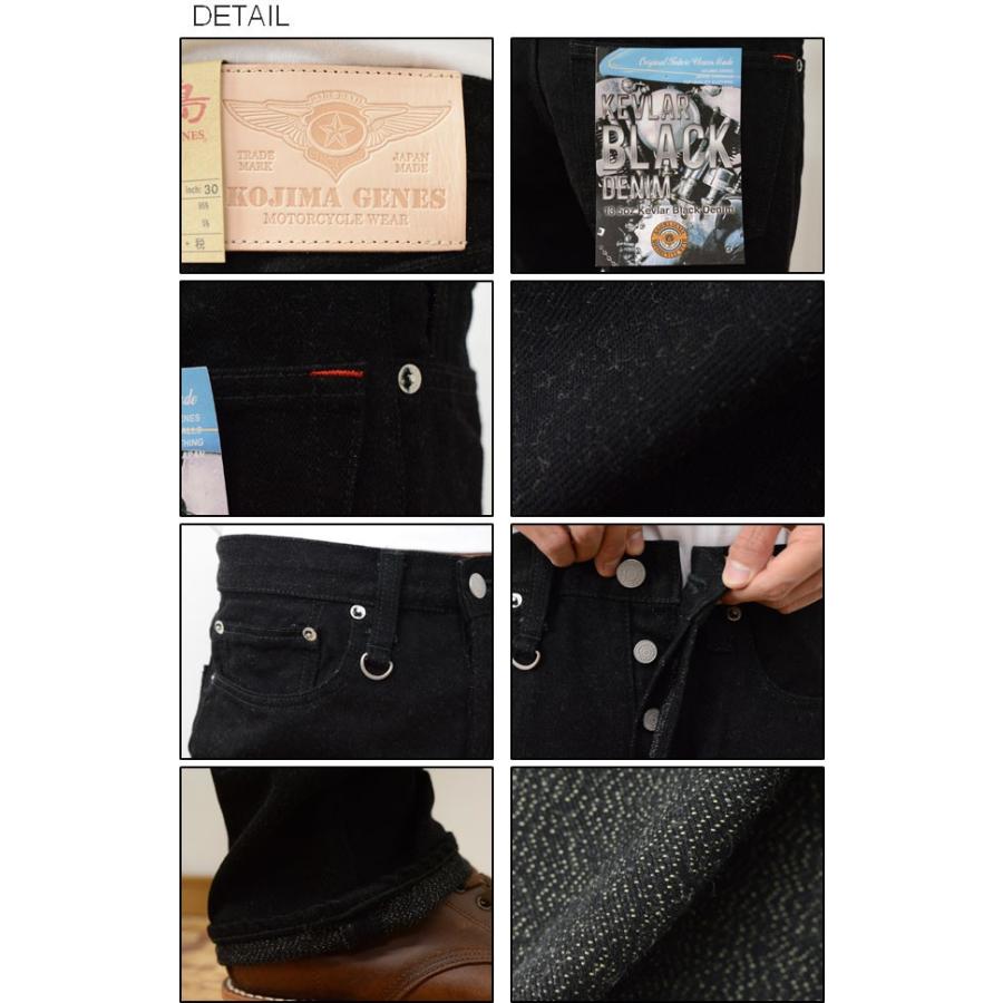 売切限定在庫限り！着るだけで痩せるセリテラボディ黒黒2枚25999円 色褪せ知らずの黒 テーパードパンツ｜メンズ衣料品｜商品紹介｜ドン