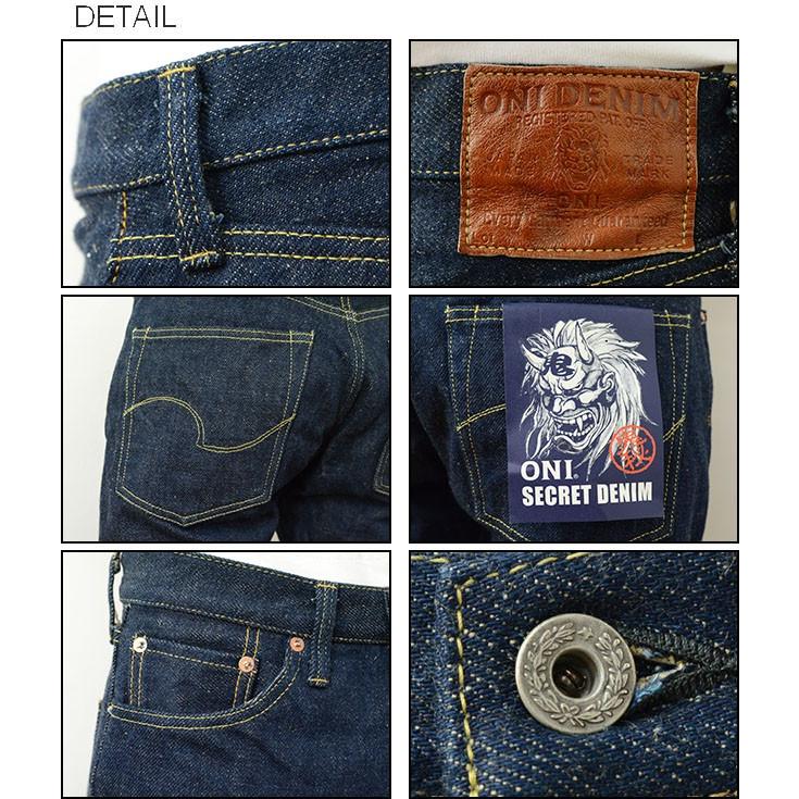 ONI DENIM オニデニム 20oz セルヴィッチ デニム レギュラー