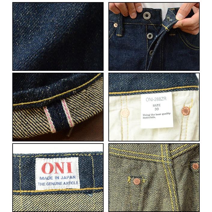 ONI DENIM オニデニム 20oz セルヴィッチ デニム レギュラー