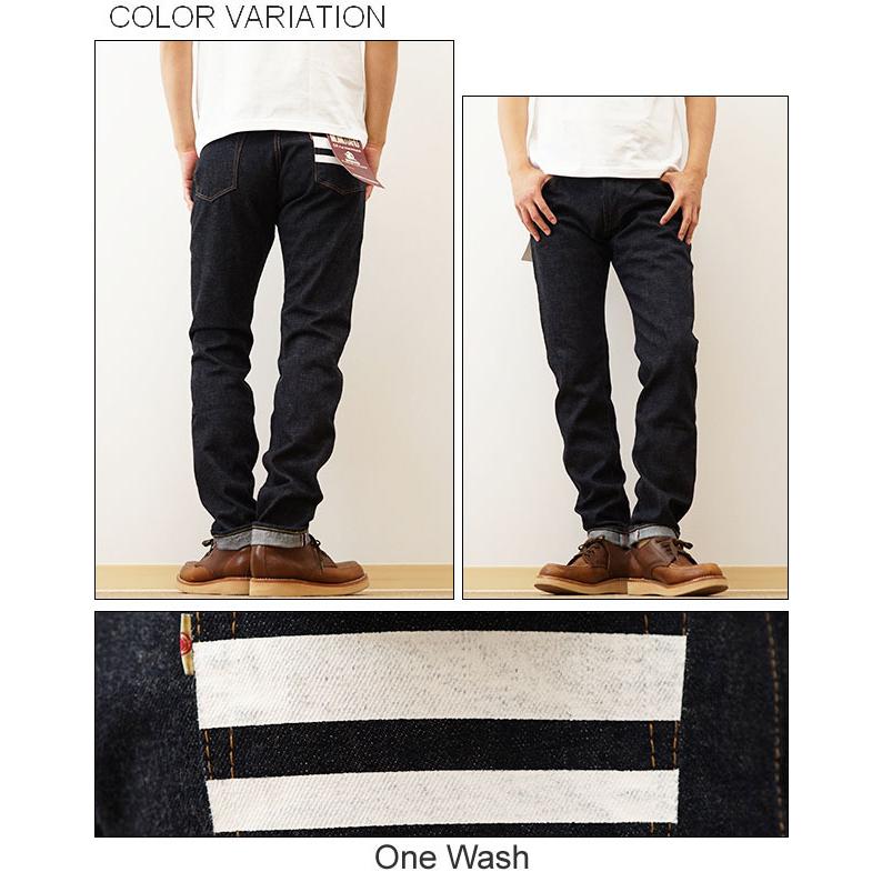 桃太郎ジーンズ MOMOTARO JEANS 出陣 ナロー テーパード