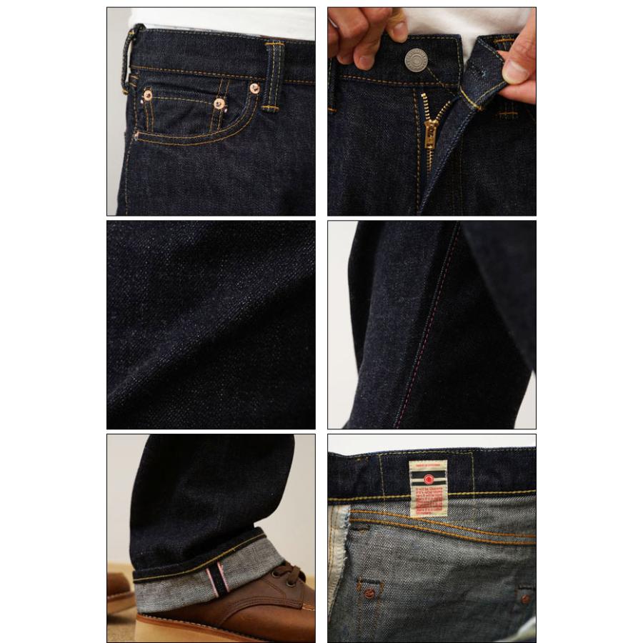 桃太郎ジーンズ（MOMOTARO JEANS） 出陣 デニム ジップ チャック