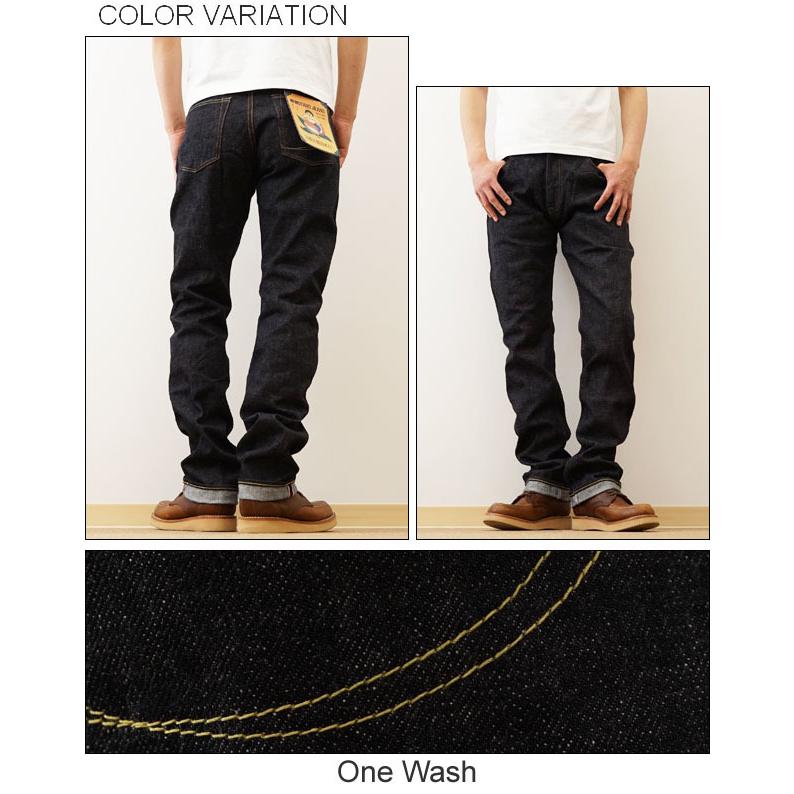 桃太郎ジーンズ MOMOTARO JEANS 銅丹 デニム ジッパーフライ 桃太郎ジーンズ MOMOTARO JEANS 銅丹 デニム ジッパーフライ