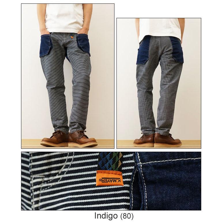 KRIFF MAYER クリフメイヤー キャンプ パンツ メンズ レディース クライミング チノパン アウトドア アメカジ ストリート ストレッチ テーパード 1844007 | KRIFF MAYER | 05