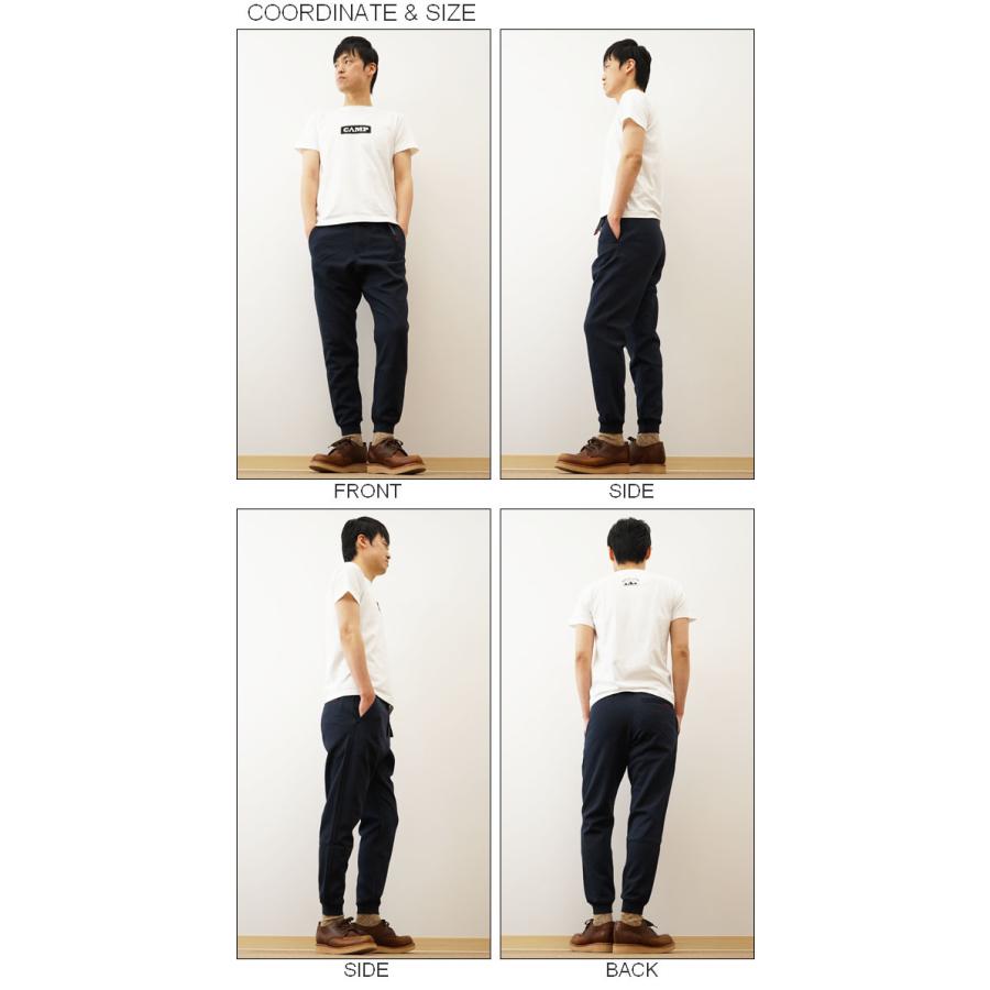 GRAMICCI（グラミチ） クール マックス ニット ナロー リブ パンツ