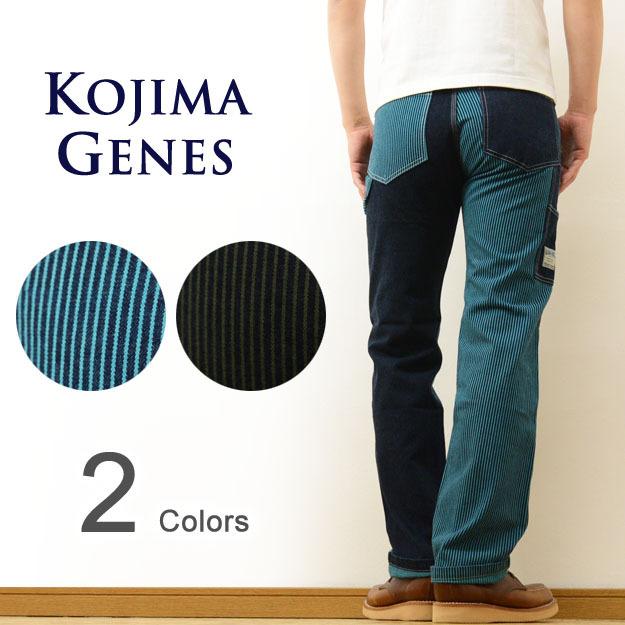 児島ジーンズコンボペインターパンツデニム 濃紺 w42 ヒッコリストライプ Multi Stripe Work Pants / マルチストライプワークパンツ | Work