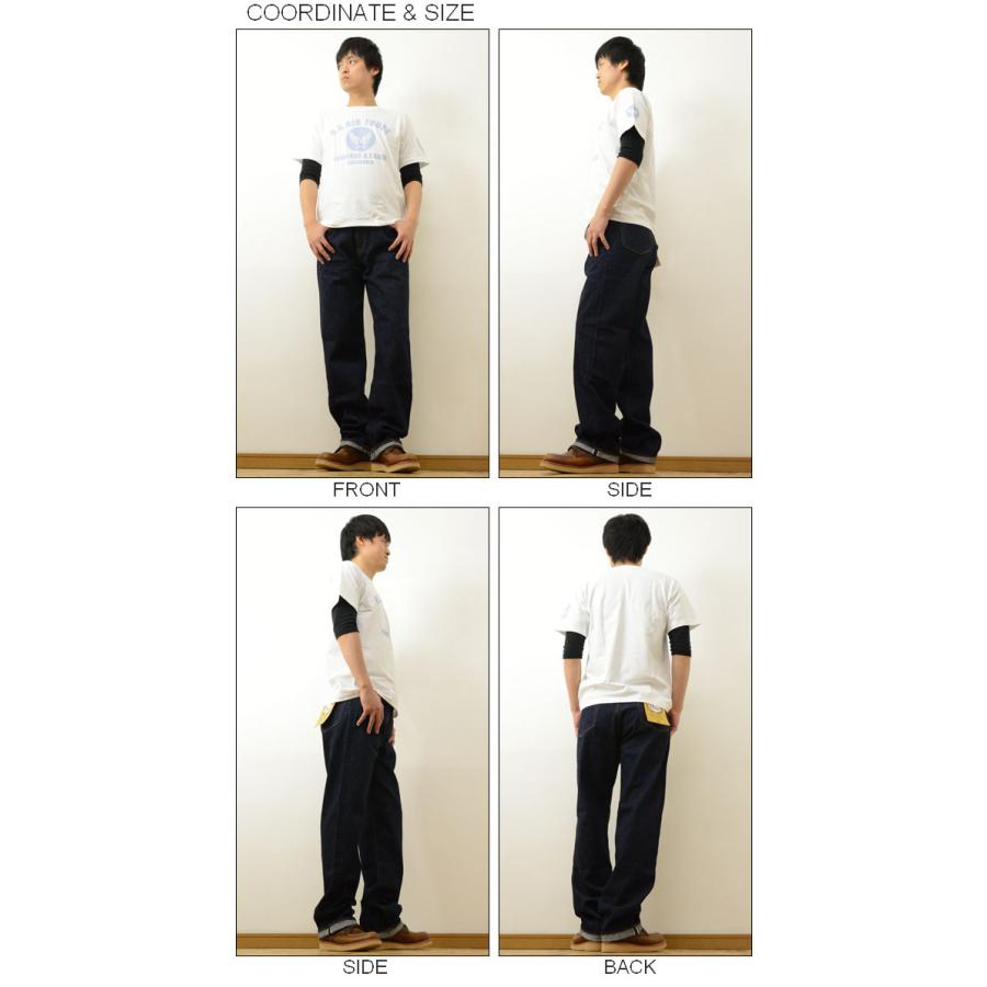 桃太郎ジーンズ（MOMOTARO JEANS） KOJIMA GENES 児島ジーンズ 15