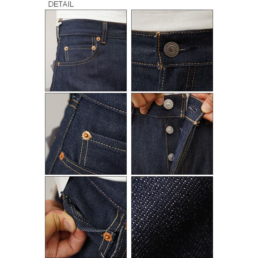ジーンズ Levi's リーバイス ヴィンテージ クロージング 1966年 ジーンズ Levi's リーバイス ヴィンテージ クロージング 1966年