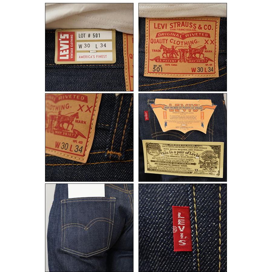 Levi's リーバイス ヴィンテージ クロージング 1966年モデル 501XX デニム ジーンズ 66モデル ビンテージ メンズ ダブルエックス 生デニム 665010135｜robinjeansbug｜03