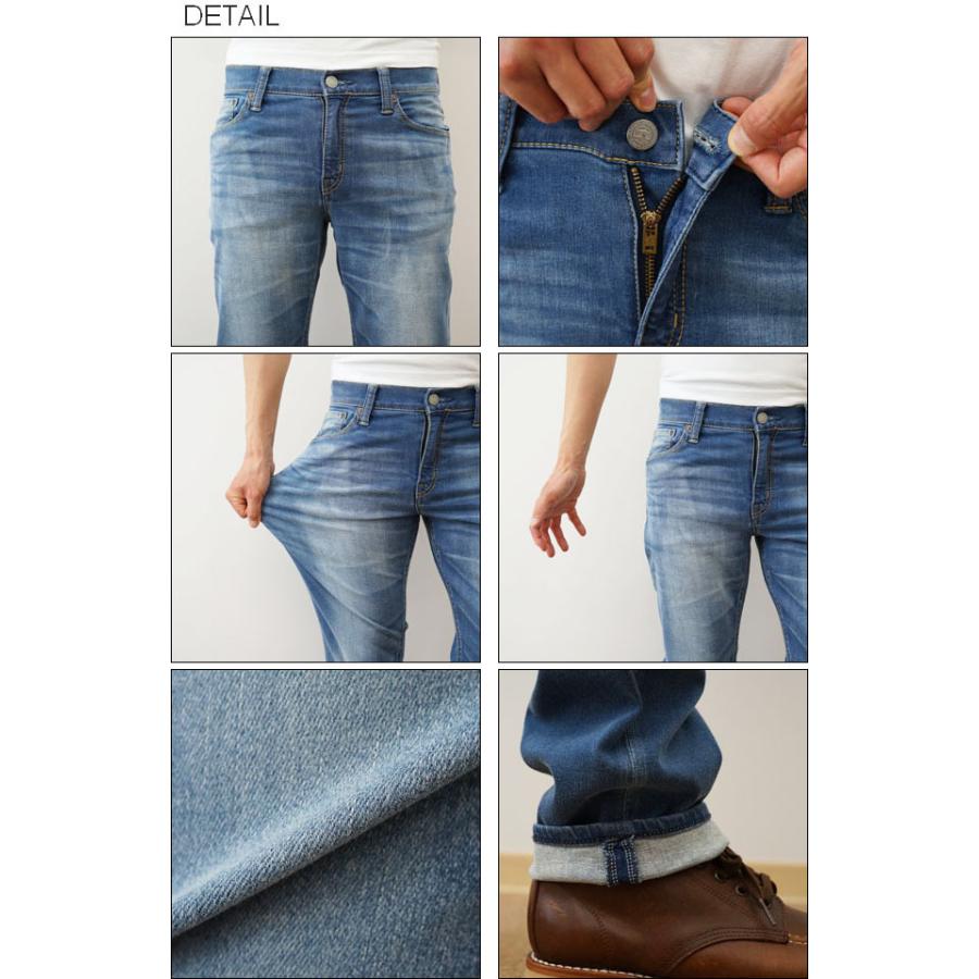 Big John（ビッグジョン） COMPLETE FREE SLIM TAPERED コンプリート