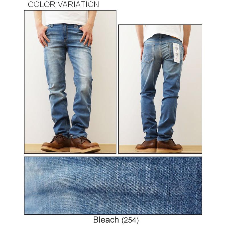 BIG JOHN ビッグジョン COMPLETE FREE SLIM TAPERED コンプリート フリー スリム テーパード ジーンズ デニム ジーパン 12オンス ストレッチ メンズ BJM105Fの画像