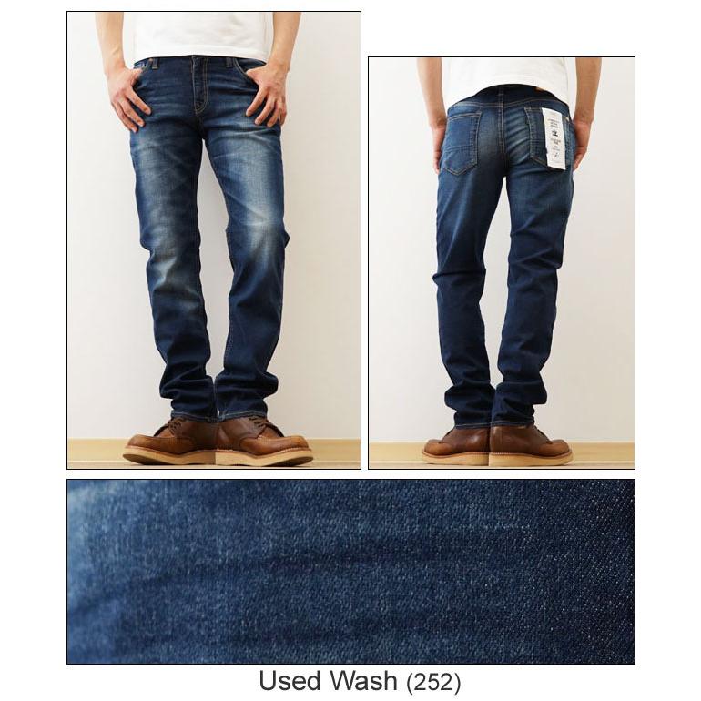 Big John BIG JOHN ビッグジョン COMPLETE FREE SLIM TAPERED