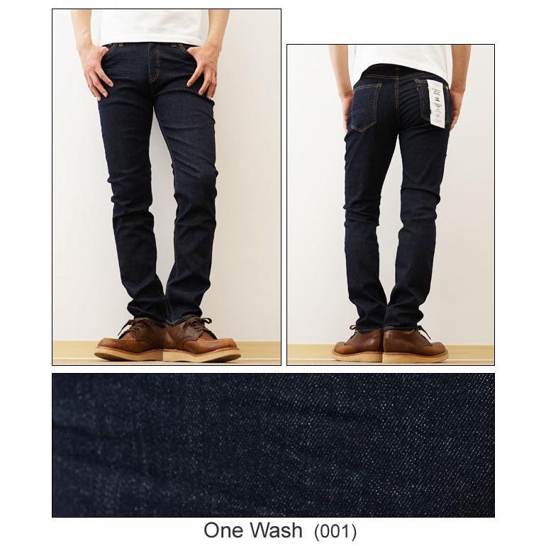 Big John（ビッグジョン） COMPLETE FREE SLIM TAPERED コンプリート