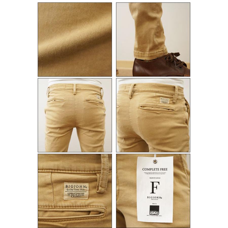BIG JOHN ビッグジョン COMPLETE FREE SLIM CHINO PANTS コンプリート