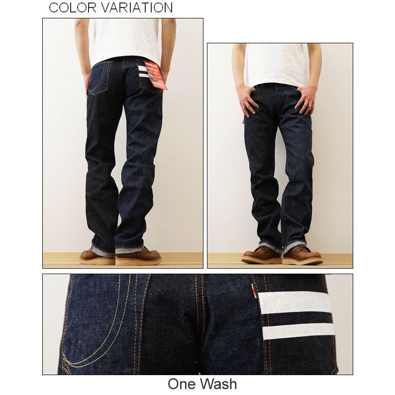桃太郎ジーンズ MOMOTARO JEANS × BUG 別注 出陣 銅丹 桃太郎ジーンズ MOMOTARO JEANS × BUG 別注 出陣 銅丹