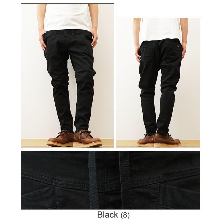 Cafetty カフェッティ サルエル スキニー パンツ メンズ レディース 黒