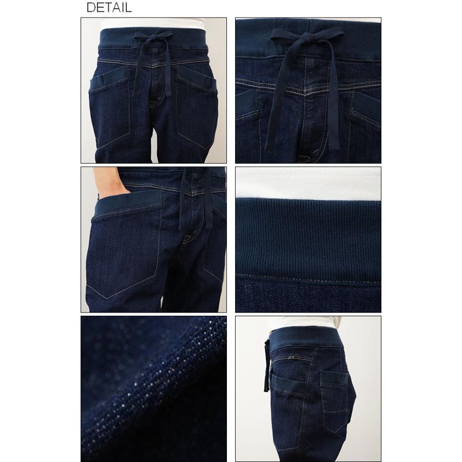 Cafetty カフェッティ デニム サルエル スキニー パンツ ジーンズ メンズ レディース テーパード ストレッチ アメカジ ストリート アウトドア キャンプ Cf M277 Jeansbug 通販 Yahoo ショッピング