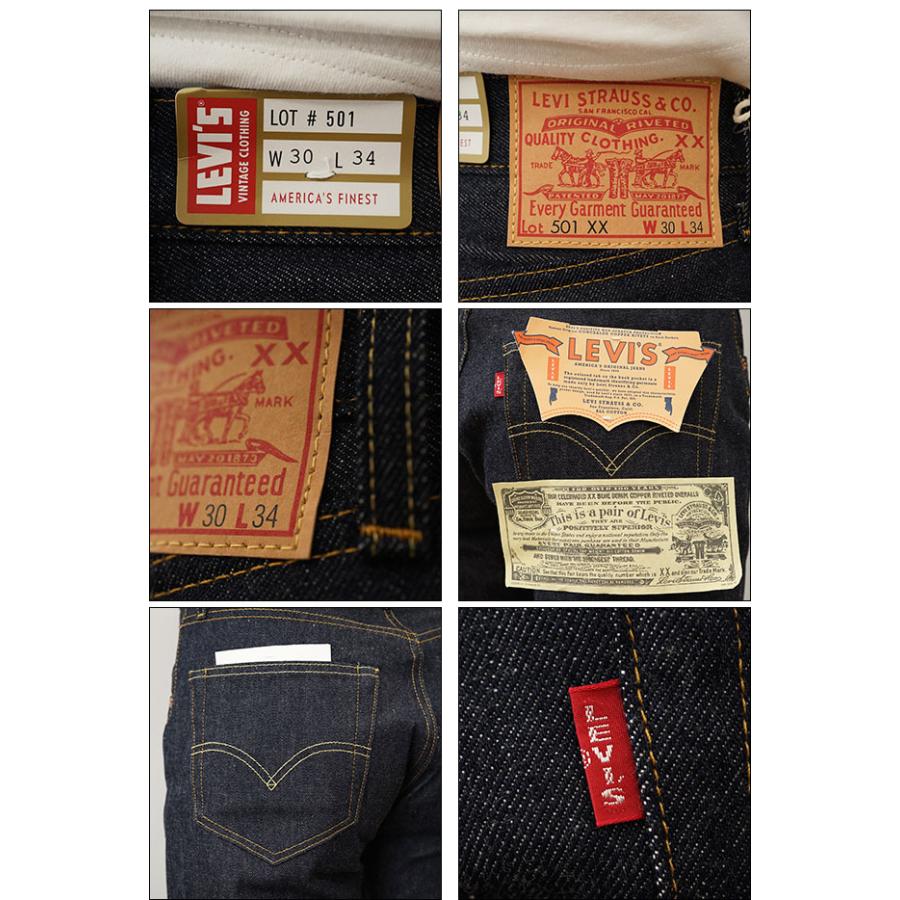 Levi's リーバイス ヴィンテージ クロージング 501XX 1955'S VINTAGE CLOTHING デニム ジーンズ 1955年モデル メンズ ダブルエックス 生デニム 501550055｜robinjeansbug｜03