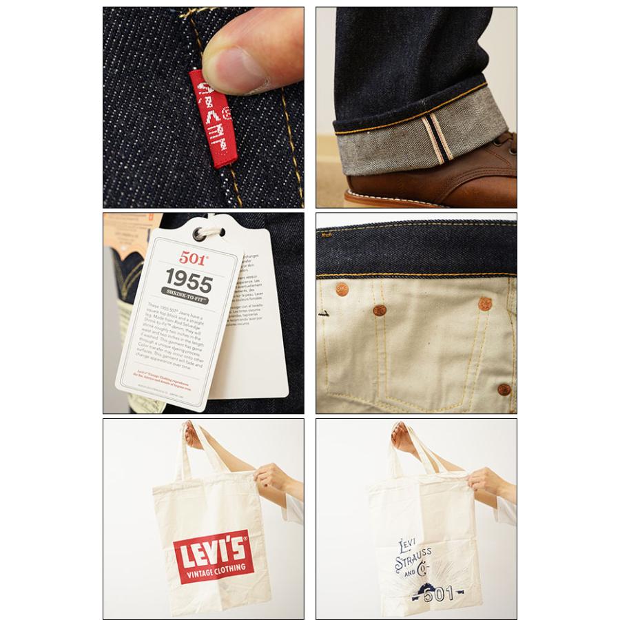 Levi's リーバイス ヴィンテージ クロージング 501XX 1955'S VINTAGE CLOTHING デニム ジーンズ 1955年モデル メンズ ダブルエックス 生デニム 501550055｜robinjeansbug｜04