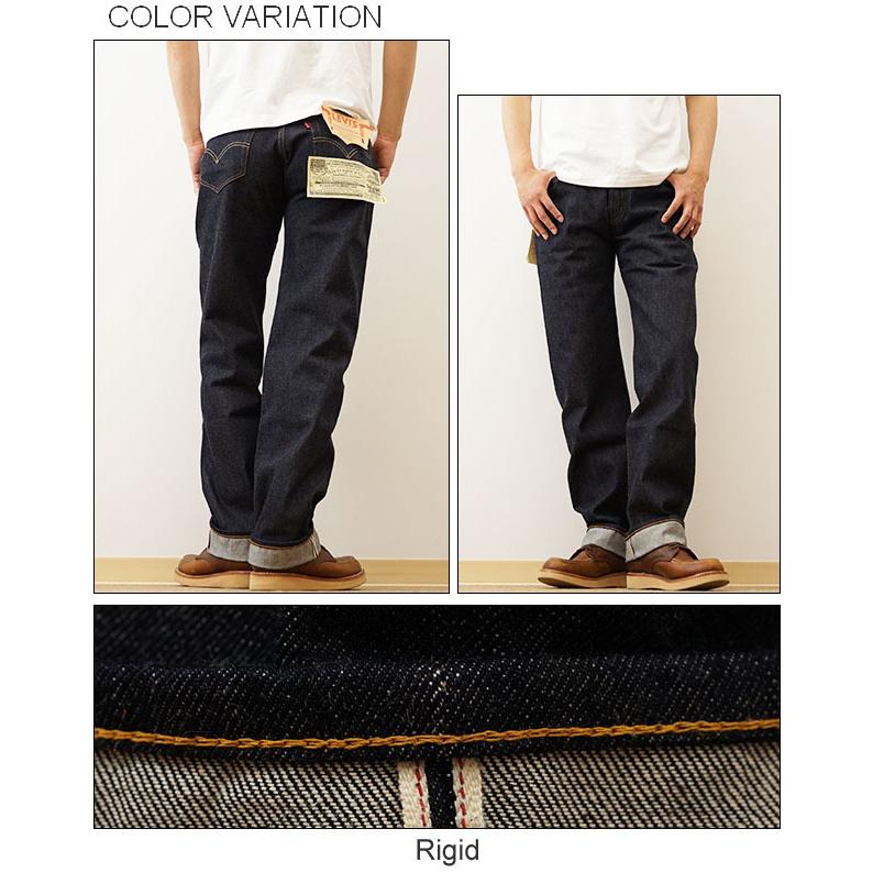 Levi's（リーバイス） ヴィンテージ クロージング 501XX 1955'S
