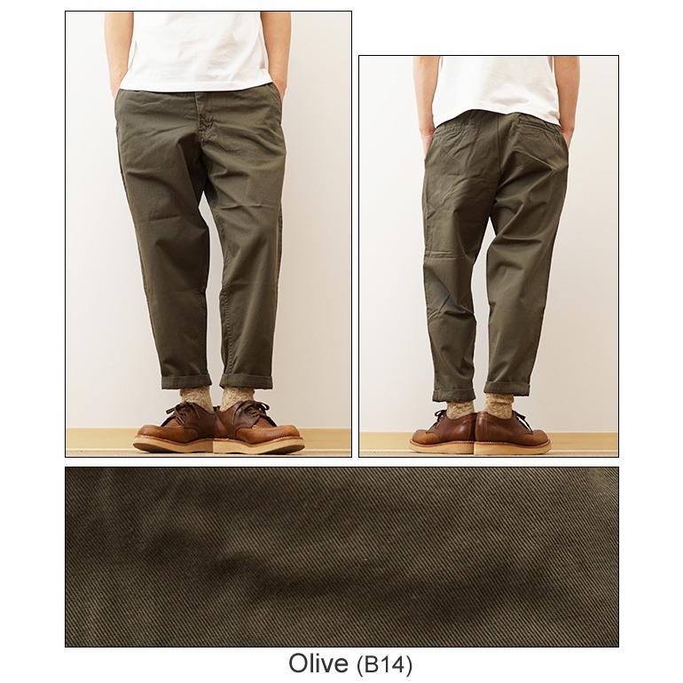 Betty Smith ベティースミス イージー ワイド アンクル パンツ