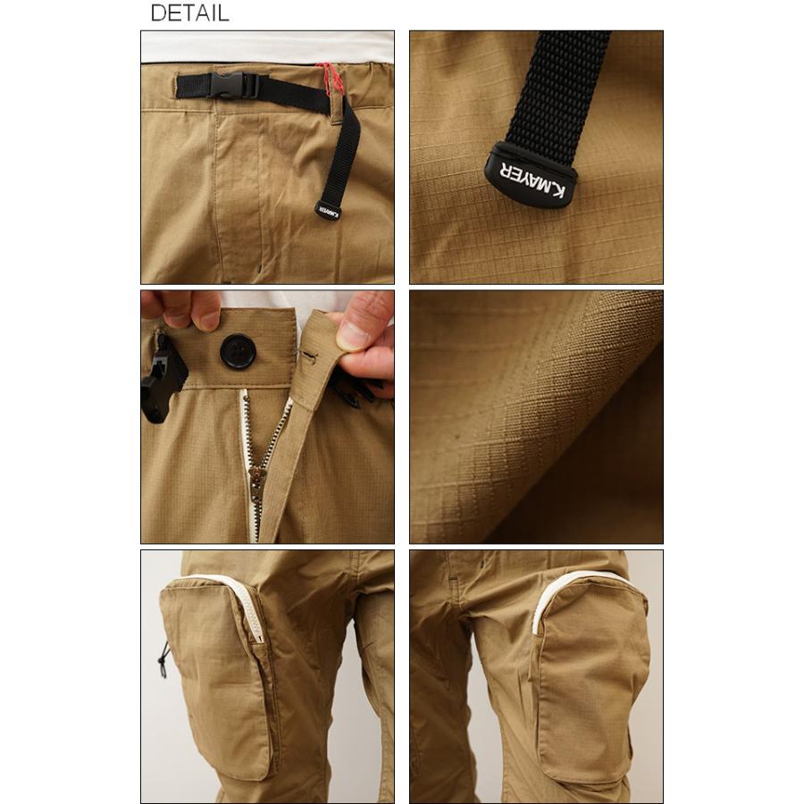 KRIFF MAYER クリフメイヤー パンツ メンズ ズボン クライミング アウトドア プロダクツ OUTDOOR PRODUCTS デイパック キャンプ 登山 山登り 釣り 2135111 | KRIFF MAYER | 01