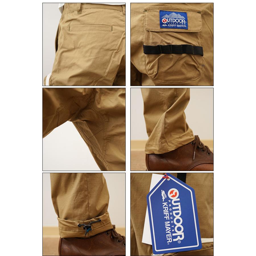 KRIFF MAYER クリフメイヤー パンツ メンズ ズボン クライミング アウトドア プロダクツ OUTDOOR PRODUCTS デイパック キャンプ 登山 山登り 釣り 2135111 | KRIFF MAYER | 02