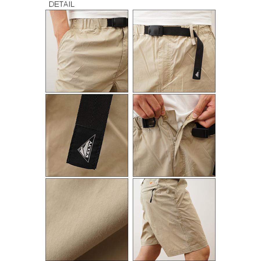 KELTY ケルティ ショーツ ショートパンツ ハーフパンツ 短パン メンズ レディース アクティブ ジェイド キャンプ アウトドア 登山 山登り 撥水加工 KE22111007 | KELTY | 01