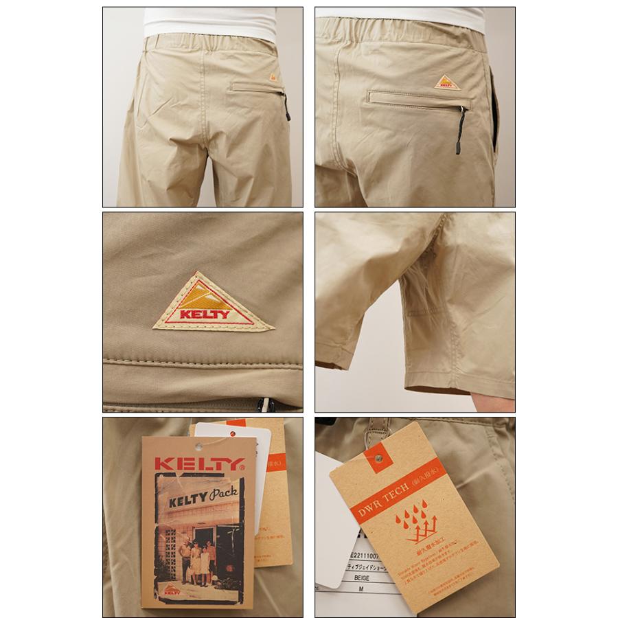 KELTY ケルティ ショーツ ショートパンツ ハーフパンツ 短パン メンズ レディース アクティブ ジェイド キャンプ アウトドア 登山 山登り 撥水加工 KE22111007 | KELTY | 02