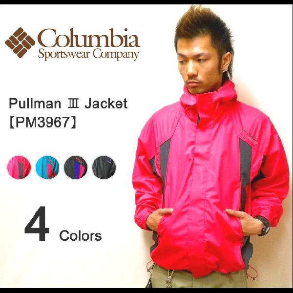 Columbia（コロンビア） Pullman 3 Jacket プルマン3ジャケット