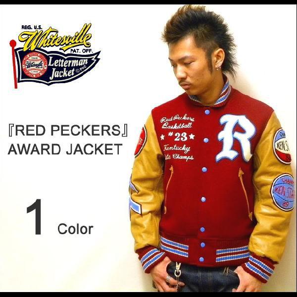 WHITESVILLE（ホワイツビル） 『RED PECKERS』 スタジアムジャンパー 袖革スタジャン 【WV11793】 | 