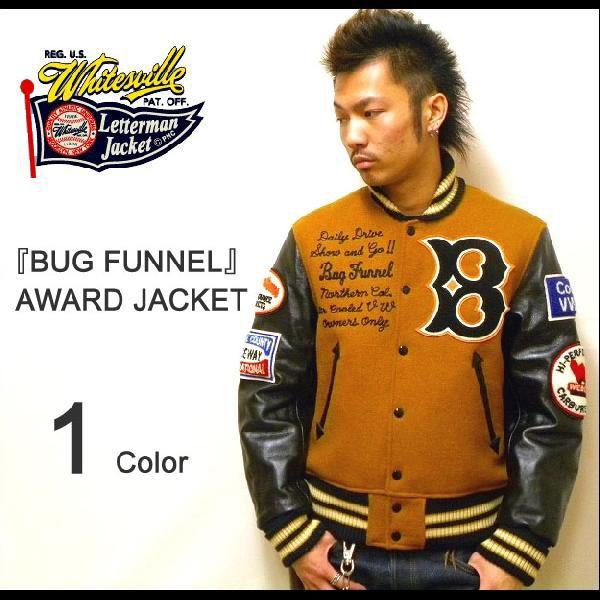 WHITESVILLE（ホワイツビル） 『BUG FUNNEL』 スタジアムジャンパー 袖革スタジャン 【WV11793】 | 