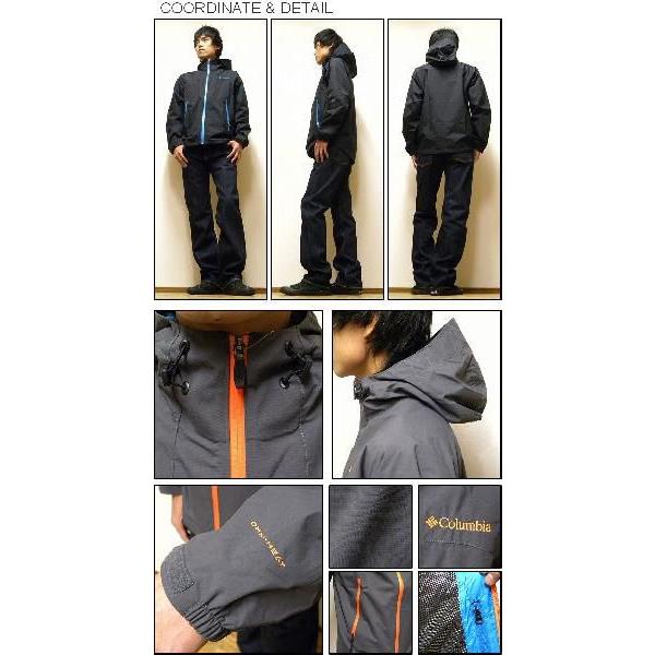 Columbia（コロンビア） Decruz Summit Jacket デクルーズサミット 