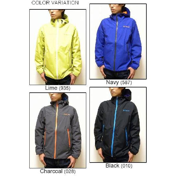 Columbia（コロンビア） Decruz Summit Jacket デクルーズサミット 