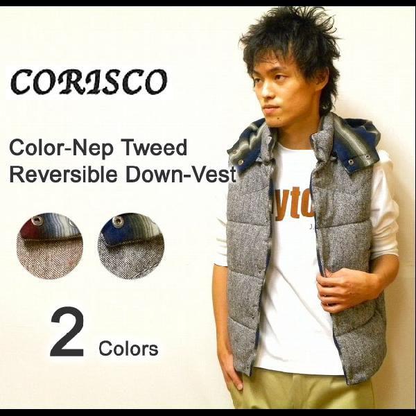 CORISCO（コリスコ） カラーネップツイード素材-ボーダー柄フランネル裏地 脱着フード付き リバーシブル中綿ダウンベスト ワークベスト 【191907】 | 