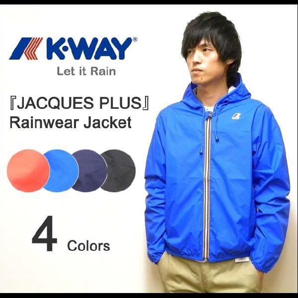 K-WAY（ケーウェイ） 『JACQUES PLUS』 ジャックスプラス レインウェアジャケット 防水加工フード付きジャンパー 雨具 合羽 カッパ ケイウェイ KWAY 【KDU0F80】 | KーWAY