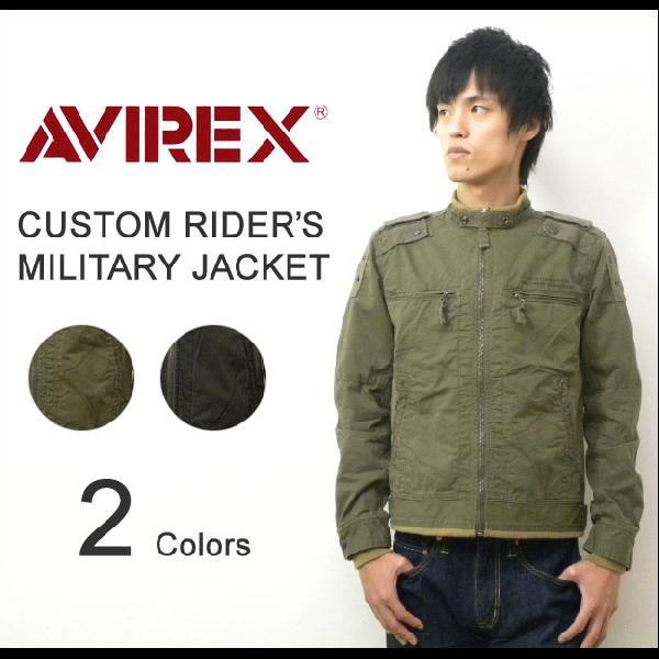 AVIREX（アヴィレックス） CUSTOM RIDER'S JACKET カスタムライダース