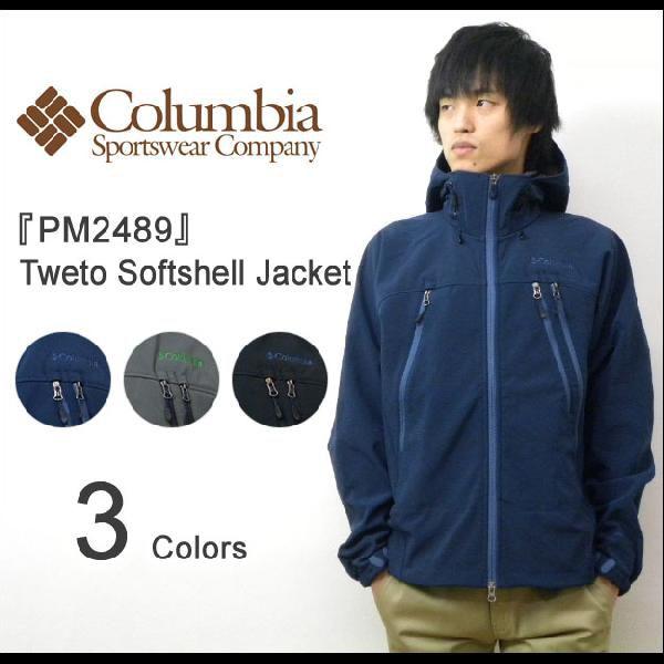 Columbia（コロンビア） Tweto Softshell Jacket ツイートソフトシェル