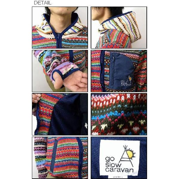 go slow caravan（ゴースローキャラバン） ジャガード柄ニット素材