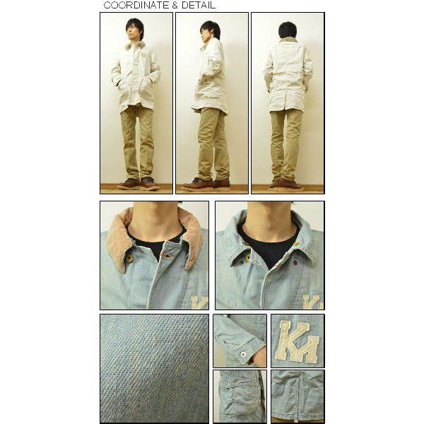 KRIFF MAYER（クリフメイヤー） ライトオンスデニム ショップコート ユーズドウォッシュデニム ロングジャケット デニムコート ライトアウター 1324001 | KRIFF MAYER | 01