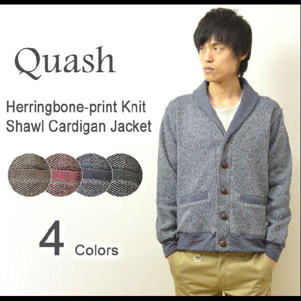 Quash（クワッシュ） ヘリンボーンプリント ニット カーディガン