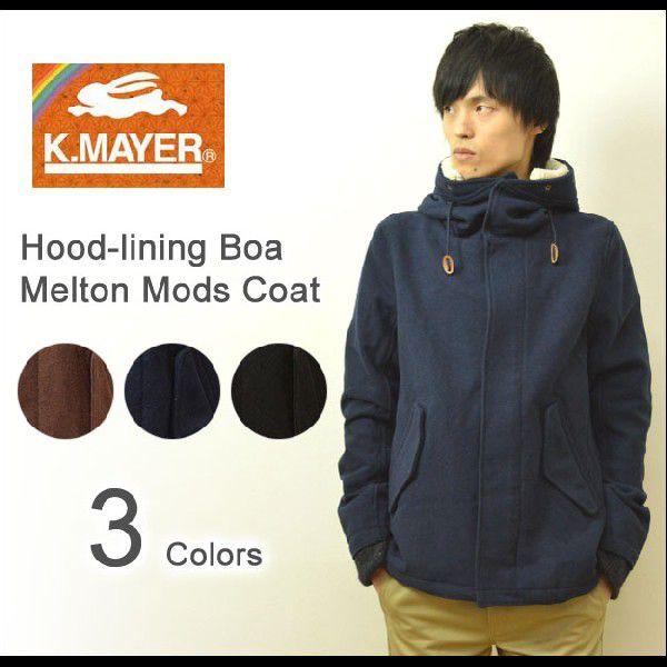 KRIFF MAYER（クリフメイヤー） フード裏ボア仕様 メルトン モッズコート 裏中綿キルティング ジャケット スタンドネックブルゾン ウールメルトン 1333910 | KRIFF MAYER
